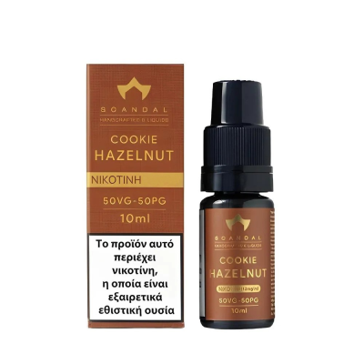 Scandal Flavors Cookie Hazelnut 10ml